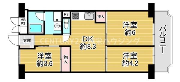 今福グランドハイツ
