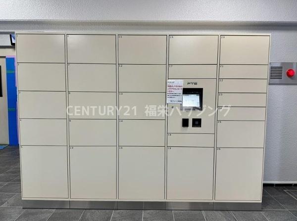 今福グランドハイツ