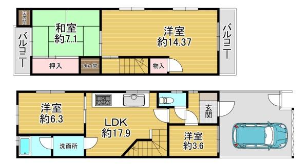 放出東2丁目中古戸建