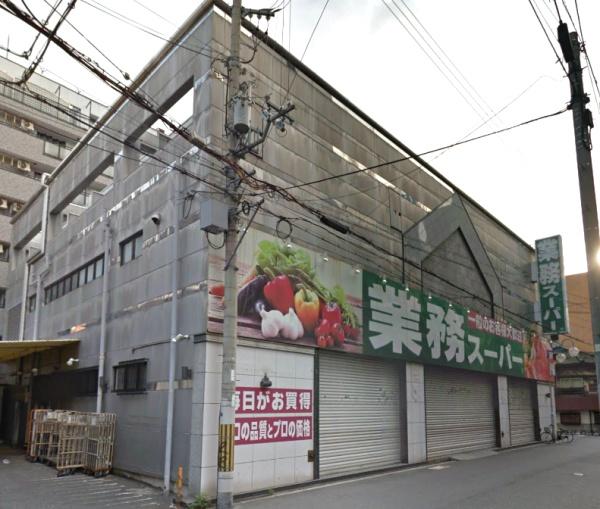 メロディーハイム四天王寺夕陽丘　弐番館(業務スーパー高津店)