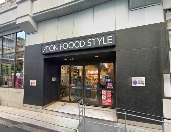 ローレルタワー梅田(イオンフードスタイル中崎町店)