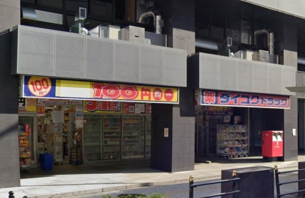 ローレルタワー梅田(ダイコクドラッグNEW堂山店)