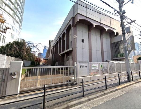 ローレルタワー梅田(大阪市立扇町小学校)
