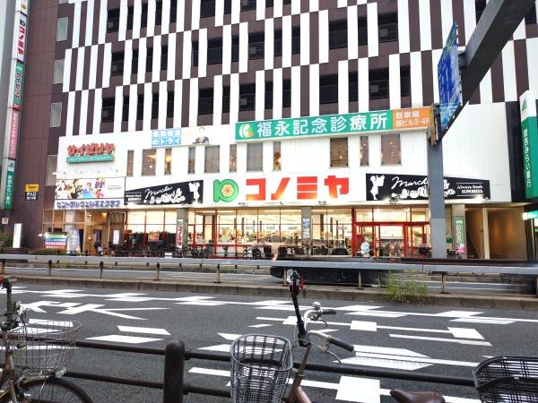 日商岩井野江マンション(コノミヤ蒲生四丁目店)