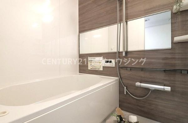日商岩井野江マンション