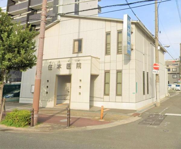 サンクタス城東深江橋(住本医院)