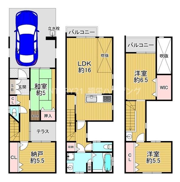 諸口4丁目中古戸建