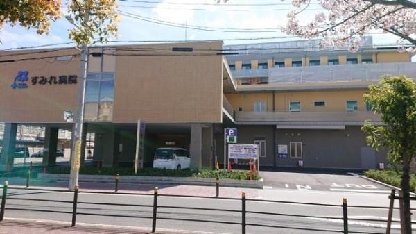 クレアシティ鶴見花博通り(大阪福祉事業団すみれ病院)