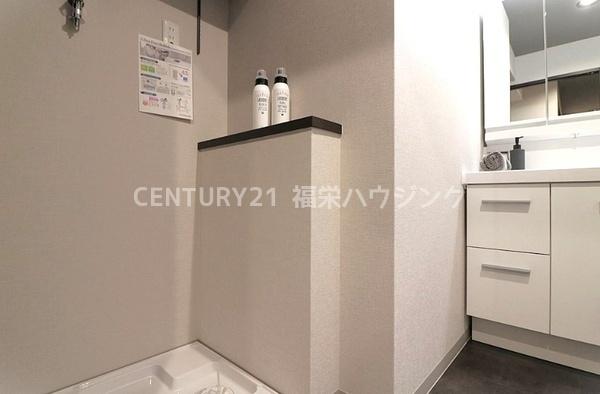 クレアシティ鶴見花博通り