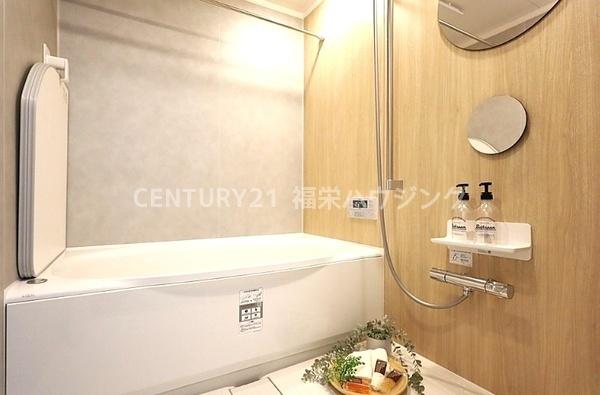 エルグラン小阪アーバンコンフォート