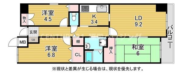 関目森小路パークホームズ