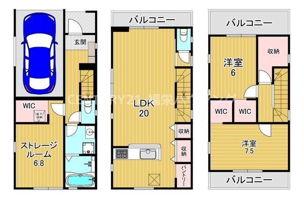 緑3丁目新築戸建て