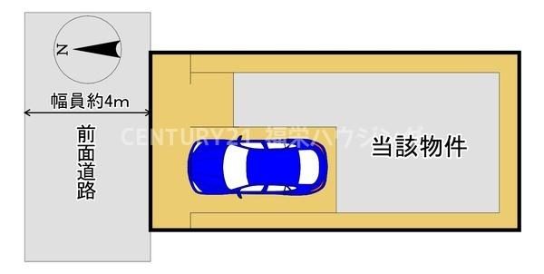 緑3丁目新築戸建て