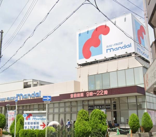 大阪市住吉区万代東２丁目の土地(万代南住吉店)