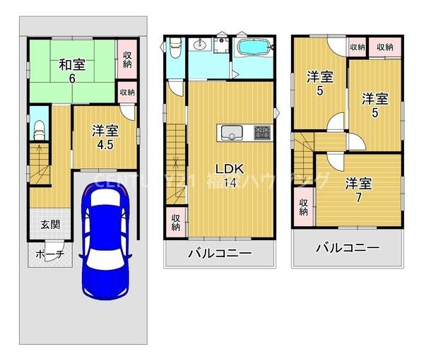 大阪市鶴見区横堤４丁目の中古一戸建て