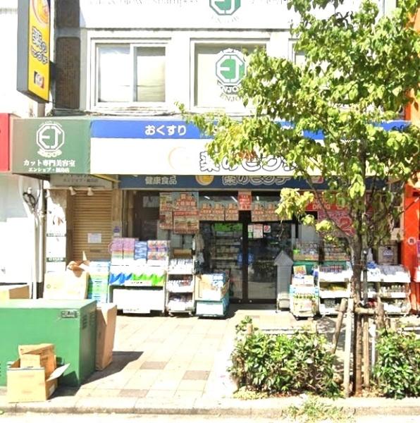 パラシオ北梅田(薬のヒグチ福島駅前店)