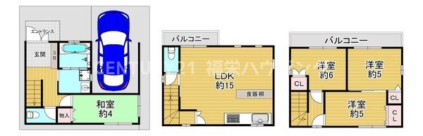 城東区東中浜8丁目中古戸建
