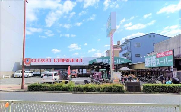 大阪市城東区東中浜８丁目の中古一戸建て(業務スーパー深江橋店)