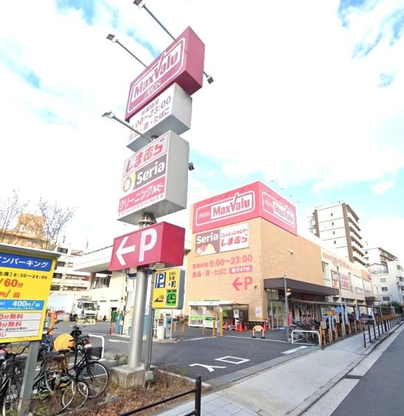 ネオコーポ大阪城公園２号館(Maxvalu京橋店)