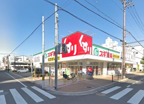 サンヴェール旭公園ガーデンプラザ(スギ薬局生江店)