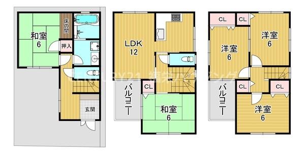 旭区清水4丁目中古戸建