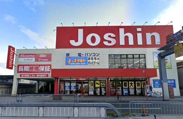 大阪市旭区清水４丁目の中古一戸建て(ジョーシン鶴見店)