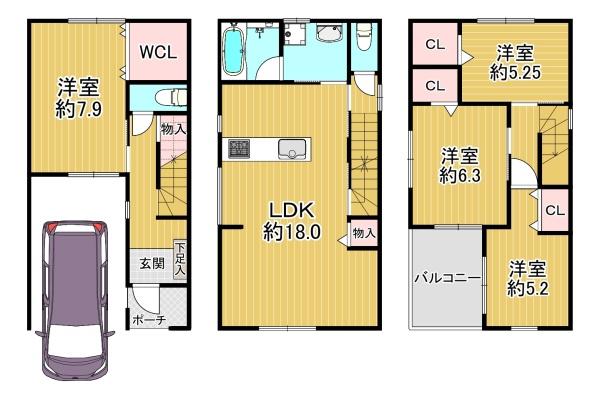 大阪市城東区鴫野西2丁目の売土地