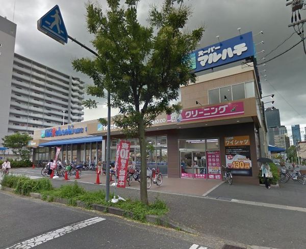 大阪市城東区鴫野西２丁目の土地(スーパーマルハチ鴫野店)