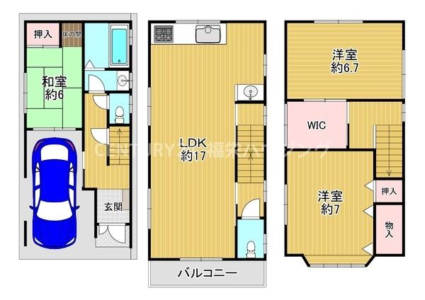 大阪市鶴見区放出東３丁目の中古一戸建て