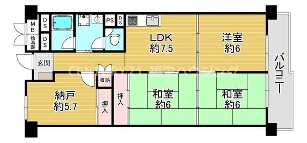 シャトー三愛