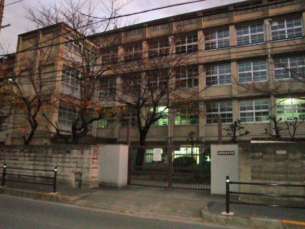 大阪市鶴見区鶴見４丁目の土地(大阪市立緑中学校)