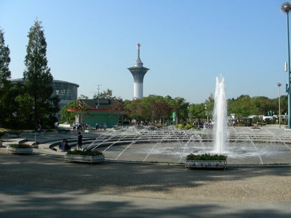 大阪市鶴見区鶴見４丁目の土地(花博記念公園鶴見緑地)