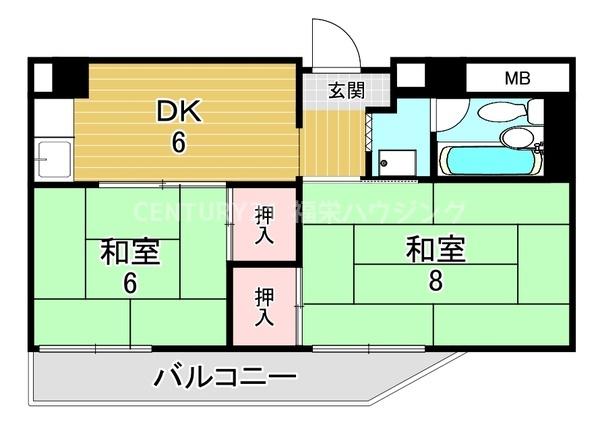 シャトー三愛