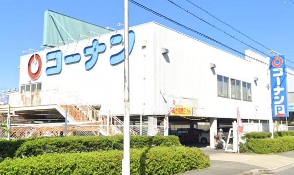 シャトー三愛(ホームセンターコーナン内環放出東店)