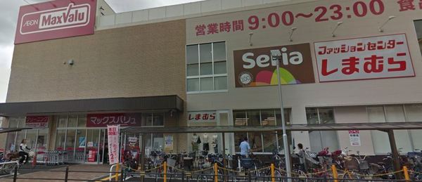 大阪市城東区鴫野西１丁目の土地(Maxvalu京橋店)