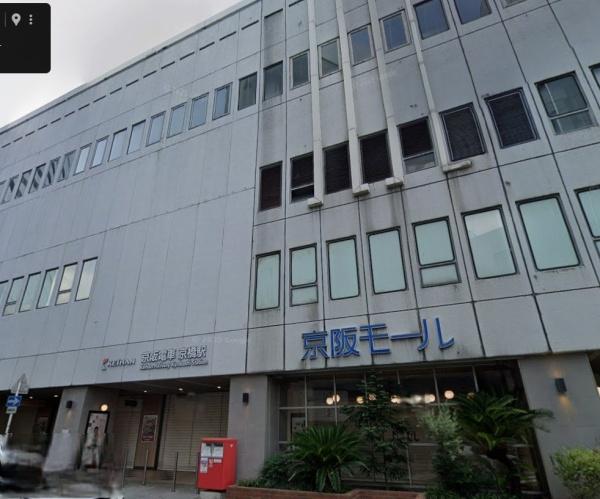 大阪市城東区鴫野西１丁目の土地(京橋駅(京阪本線))
