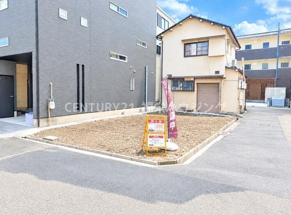 大阪市鶴見区横堤１丁目の売土地