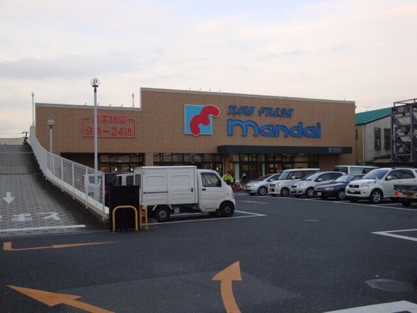大阪市鶴見区茨田大宮４丁目の土地(万代諸福店)