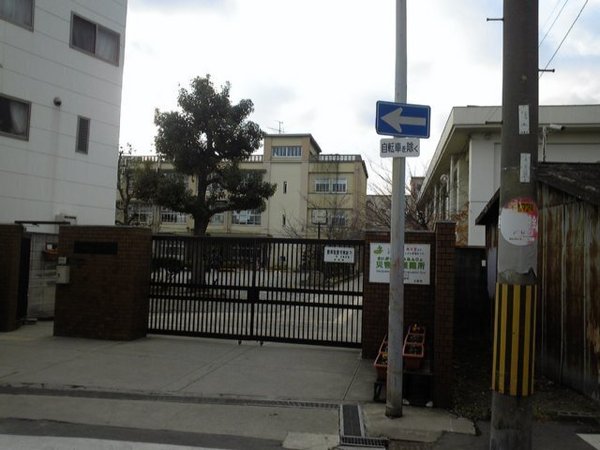 大阪市鶴見区茨田大宮４丁目の土地(大阪市立茨田北中学校)
