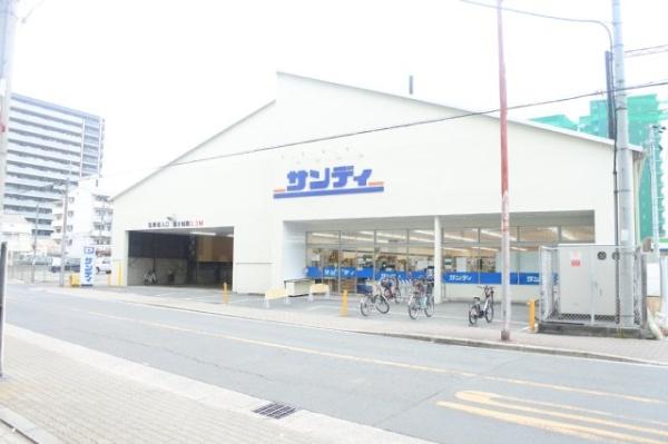ファミリーコーポ今福(サンディ今福店)