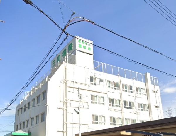 シティテラス鶴見緑地公園(三和病院)