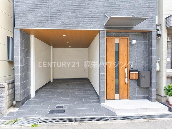 大阪市鶴見区鶴見１丁目の中古一戸建て