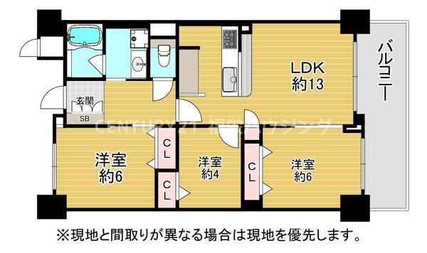 コスモ鶴見緑地弐番館