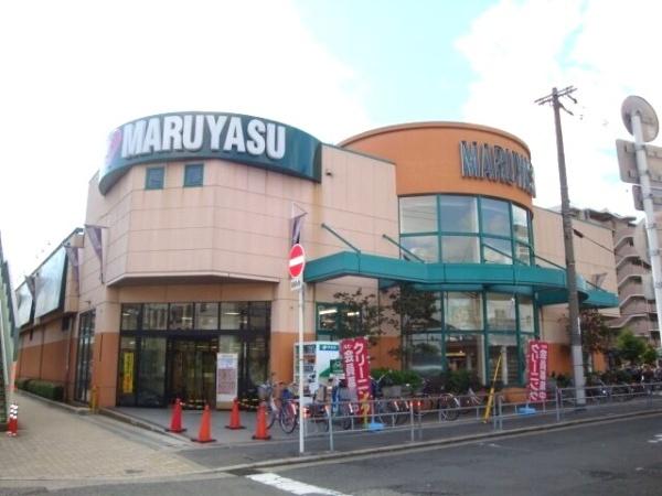 コスモ鶴見緑地弐番館(スーパーマルヤス城東店)