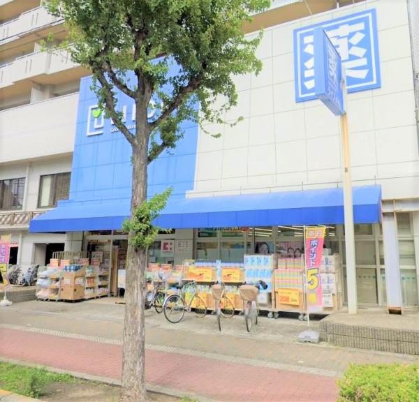 三陽ハイツ都島(ドラッグストアライフォート赤川店)