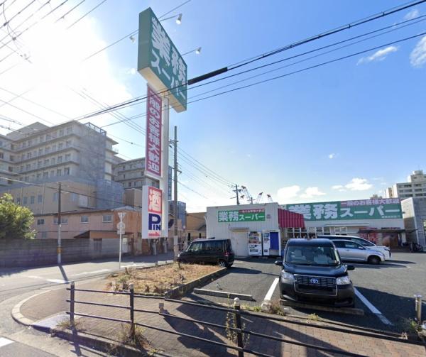 ローレルコート今福鶴見(業務スーパー城東古市店)