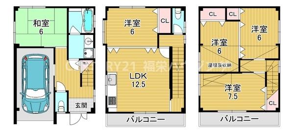 大阪市旭区新森６丁目の中古一戸建て