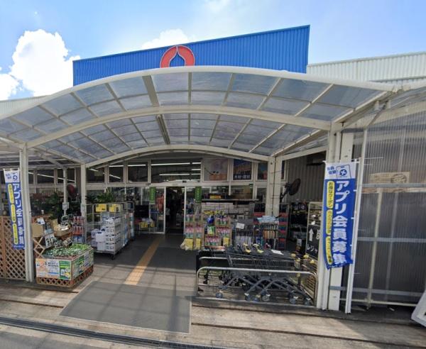OAPレジデンスタワー東館(ホームセンターコーナン片町店)