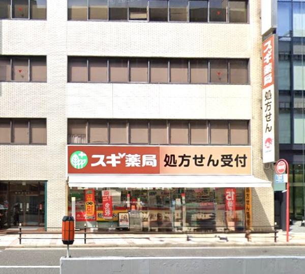 うめきたザ・レジデンス(スギ薬局梅田芝田店)