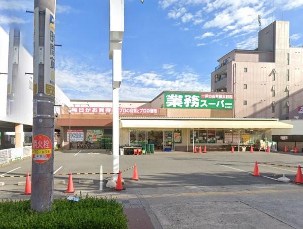都島リバーシティ弐弐号棟(業務スーパー赤川店)